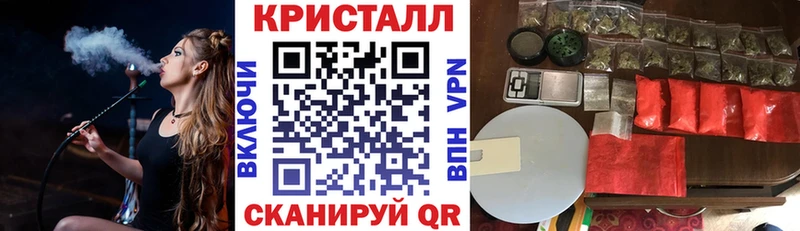 АМФЕТАМИН 98% Гай