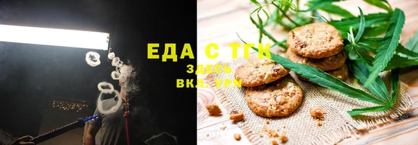 СК Вязьма