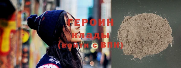 ALPHA PVP Вязники