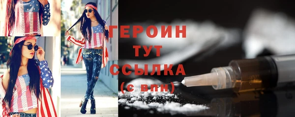 СК Вязьма