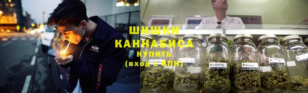 ALPHA PVP Вязники