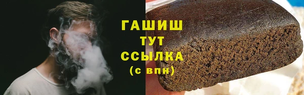 СК Вязьма