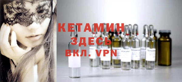СК Вязьма