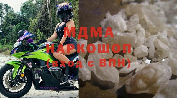 ALPHA PVP Вязники