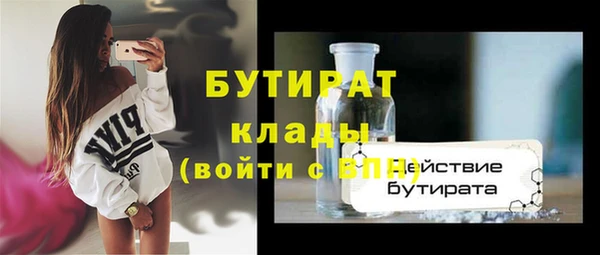 СК Вязьма