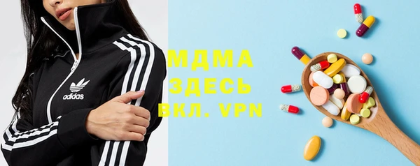 СК Вязьма