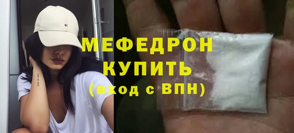 СК Вязьма