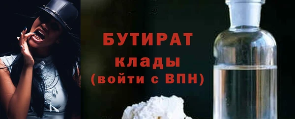 СК Вязьма
