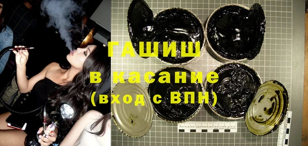 СК Вязьма