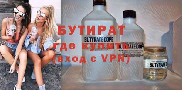 СК Вязьма