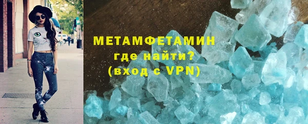 СК Вязьма